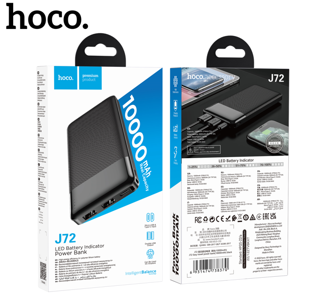 Hoco J72 Easy Travel 10 000 mAh power bank