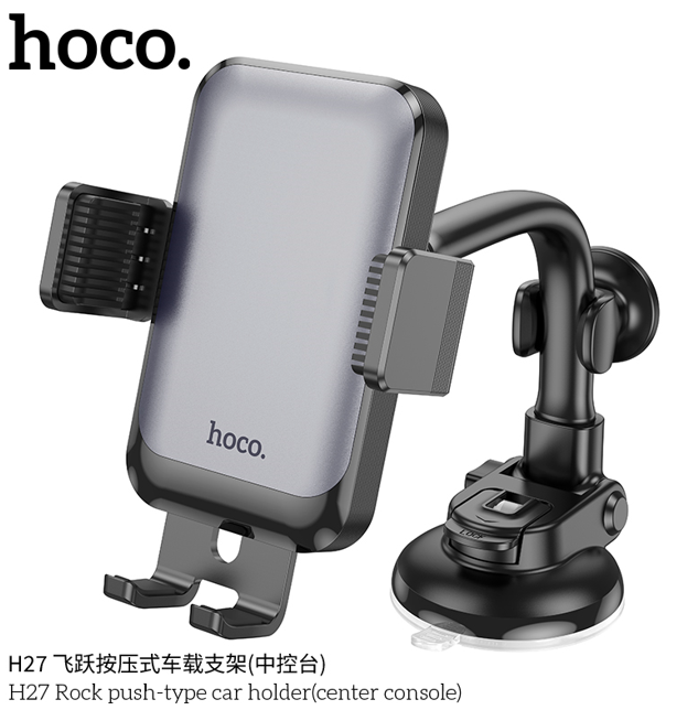 Hoco H27 Rock držača za telefon
