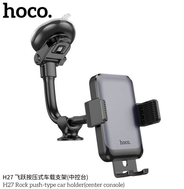 Hoco H27 Rock držača za telefon