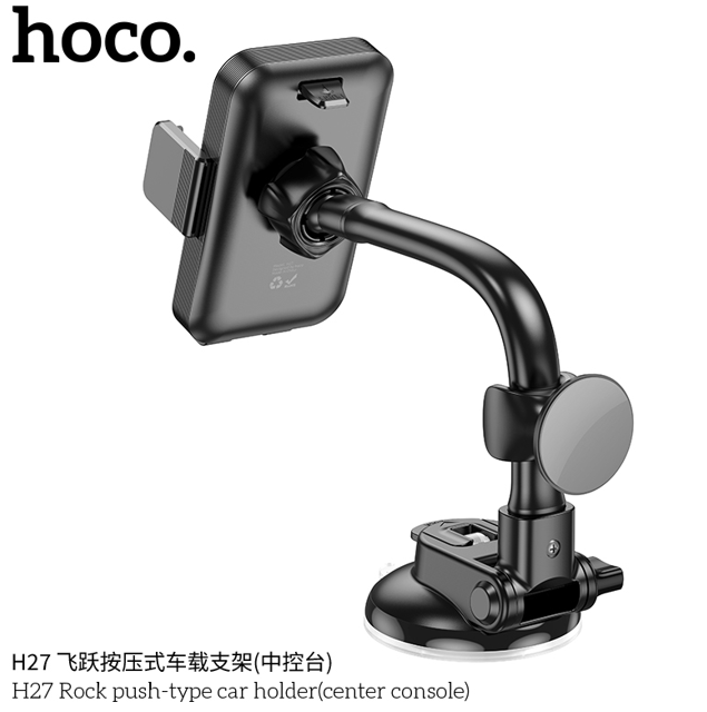 Hoco H27 Rock držača za telefon