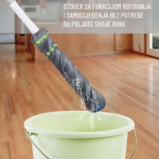 Samorotirajući Dzoger